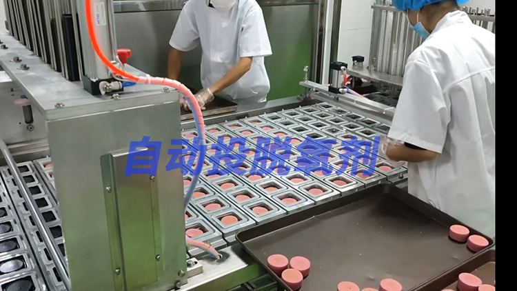月餅封口機.jpg
